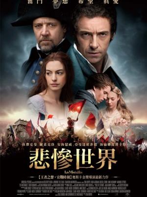 龙城飞将